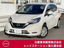 日産 ノート 1200cc 1.2 X アラウンドビューモニター/ドラレコ　メモ