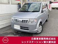 日産 オッティ 660cc 660 S 純正チューナー　CD再生　リモコンキー