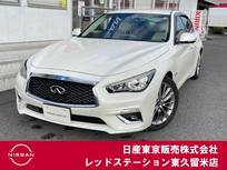 日産 スカイライン 3500cc 3.5 350GT ハイブリッド タイプP アラウンドビューモニター/シートヒーター