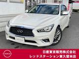 日産 スカイライン 3500cc 3.5 350GT ハイブリッド タイプP アラウンドビューモニター/シートヒーター
