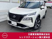 日産 エクストレイル 1500cc 1.5 G e-4ORCE 4WD プロパイロット/オートバックドア