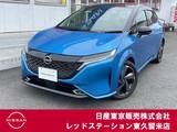 日産 ノートオーラ 1200cc 1.2 G プロパイロット/BOSEサウンド