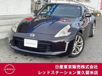 日産 フェアレディZ 3700cc 3.7 バージョン T パドルシフト/リアスポイラー　HDDナビ