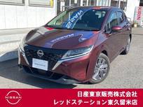 日産 ノート 1200cc 1.2 X アラウンドビューモニター/SOSコール