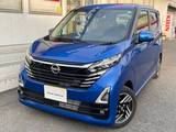 日産 デイズ 660cc 660 ハイウェイスターX プロパイロット エディション アラウンドビューモニター/SOSコール