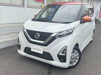 日産 デイズ 660cc 660 ハイウェイスターX アラウンドビューモニター/SOSコール