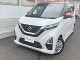 日産 デイズ 660cc 660 ハイウェイスターX アラウンドビューモニター/SOSコール