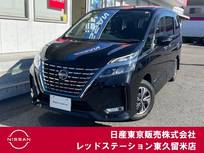 日産 セレナ 1200cc 1.2 e-POWER ハイウェイスター V プロパイロット/スマートルームミラー