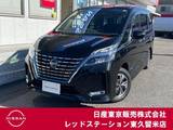 日産 セレナ 1200cc 1.2 e-POWER ハイウェイスター V プロパイロット/スマートルームミラー