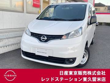 1.6 DX エマージェンシーブレーキ