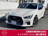 日産 スカイライン 3000cc 3.0 400R パドルシフト/BOSEサウンド/シートヒーター