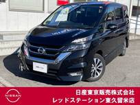 日産 セレナ 2000cc 2.0 ハイウェイスター プロパイロット エディション 純正メモリーナビ/踏み間違いアシスト