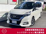 日産 セレナ 2000cc 2.0 ハイウェイスターG 純正メモリーナビ/クルーズコントロール