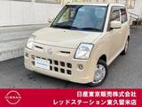 日産 ピノ 660cc 660 S キーレス/純正CDチューナー