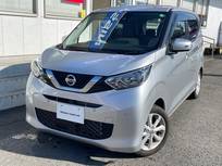 日産 デイズ 660cc 660 X アラウンドビューモニター/ドラレコ