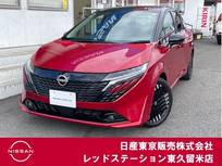 日産 ノートオーラ 1200cc 1.2 G FOUR 4WD プロパイロット/アラウンドビューモニター