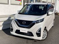 日産 デイズ 660cc 660 ハイウェイスターX 純正メモリーナビ/踏み間違いアシスト/ドラ