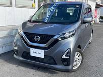 日産 デイズ 660cc 660 ハイウェイスターX アラウンドビューモニター/ドラレコ/LEDラ