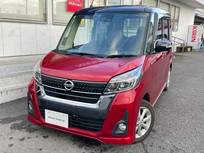 日産 デイズルークス 660cc 660 ハイウェイスターX アラウンドビューモニター/ハイビームアシ