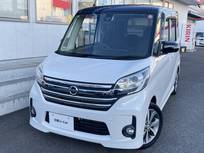 日産 デイズルークス 660cc 660 ハイウェイスター ターボ アラウンドビューモニター/両側オートスラ