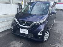 日産 デイズ 660cc 660 ハイウェイスターX プロパイロット エディション アラウンドビューモニター/SOSコール/ドラ