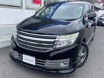 日産 エルグランド 2500cc ライダー　黒革シート 乗車定員4名