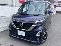 日産 ルークス 660cc 660 ハイウェイスターX プロパイロット エディション アラウンドビューモニター/ドラレコ/SOSコ