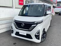 日産 ルークス 660cc 660 ハイウェイスターGターボ プロパイロット エディション アラウンドビューモニター/SOSコール/踏み