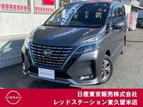 日産 セレナ 1200cc 1.2 e-POWER ハイウェイスター V プロパイロット/アラウンドビューモニター/