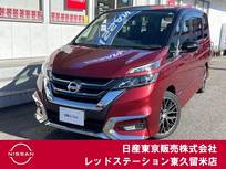 日産 セレナ 2000cc 2.0 ハイウェイスター Vセレクション メモリーナビ/両側オートスライド/LEDライ