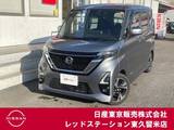日産 ルークス 660cc 660 ハイウェイスターGターボ プロパイロット エディション 純正メモリーナビ/アラウンドビューモニタ