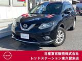 日産 エクストレイル 2000cc 2.0 20Xt エマージェンシーブレーキパッケージ 2列車 4WD アラウンドビューモニター/オートバックド