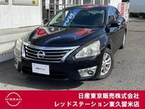 日産 ティアナ 2500cc 2.5 XL ナビAVMパッケージ サンルーフ/キセノン/クルーズコントロール