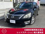 日産 ティアナ 2500cc 2.5 XL ナビAVMパッケージ サンルーフ/キセノン/クルーズコントロール