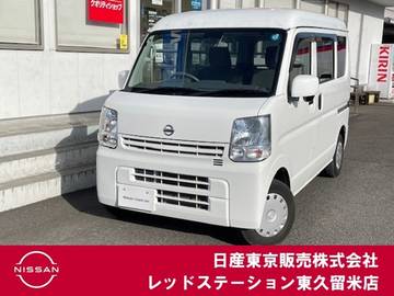 660 GX ハイルーフ 純正メモリーナビ/バックモニター/ドラレコ