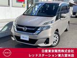 日産 セレナ 2000cc 2.0 X プロパイロット/アラウンドビューモニター/