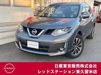 日産 エクストレイル 2000cc 2.0 モード・プレミア ハイブリッド エマージェンシーブレーキパッケージ 4WD アラウンドビューモニター/オートバックド
