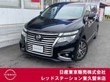 日産 エルグランド 2500cc 2.5 250ハイウェイスター 後席モニター/スマートルームミラー/クルー