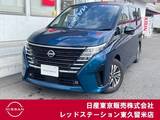 日産 セレナ 1400cc 1.4 e-POWER ハイウェイスターV プロパイロット/アラウンドビューモニター/