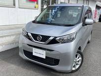 日産 デイズ 660cc 660 X 純正メモリーナビ/アラウンドビューモニタ