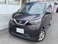 日産 デイズ 660cc 660 X 純正メモリーナビ/アラウンドビューモニタ