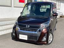 日産 デイズルークス 660cc 660 ハイウェイスター Xターボ 純正メモリーナビ/アラウンドビューモニタ