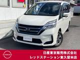 日産 セレナ 1200cc 1.2 e-POWER XV 純正メモリーナビ/バックモニター/クルーズ