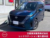 日産 セレナ 1400cc 1.4 e-POWER ハイウェイスターV プロパイロット/アラウンドビューモニター/