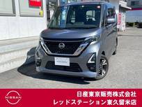 日産 ルークス 660cc 660 ハイウェイスターX プロパイロット エディション 純正メモリーナビ/両側オートスライド/ドラ