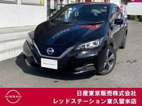 日産 リーフ X Vセレクション プロパイロット/アラウンドビューモニター/