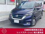 日産 セレナ 1200cc 1.2 e-POWER ハイウェイスター 純正メモリーナビ/アラウンドビューモニタ