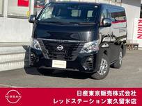 日産 キャラバン 2000cc 2.0 グランド プレミアムGX ロングボディ 純正メモリーナビ/アラウンドビューモニタ