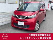 日産 デイズ 660cc 660 X 純正メモリーナビ/ドラレコ