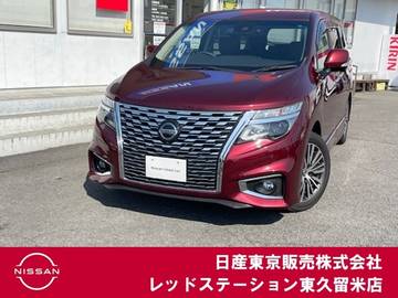 2.5 250ハイウェイスターS 純正後席モニター/アラウンドビューモニタ